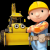 Bob The Builder